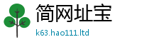 新澳门天天免费精准大全谜语尚...